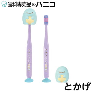 y10/30 24Ԍ聚ő1,500~OFFN[|z݂R炵 }XRbgzՕtuV Lbvt ^Cv ȃXy[X }XRbg