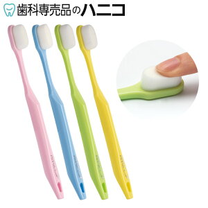 y12/13 10:00聚P5{{ő1,500~OFFN[|zGWF}CNuV uV 1{ 2{  ɍז