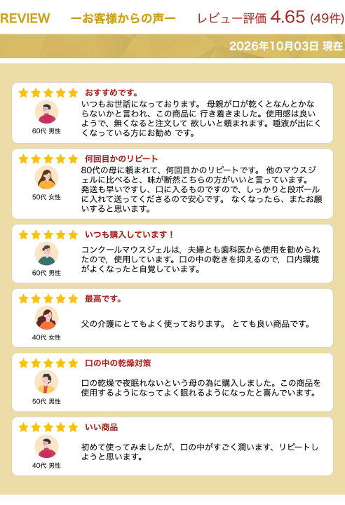 三年しか使っていません美品です。