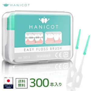 15OFFN[|yȈ㐄zsɂ₳S^Cv 150{ 300{ ԃuV SSS sss uV P[X ^ [ VR S I^  ubW 悤 p ܂Ƃߔ