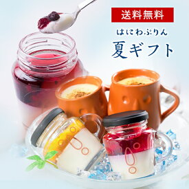楽天市場 大阪 お土産 送料無料の通販 楽天市場 大阪 お土産 送料無料の通販