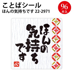 Ƃ΃V[ |  w ސE ʉ v`Mtg   Ԃ V[  Mtg MtgV[ Mtg  bsOpi  i 蕨 a a     