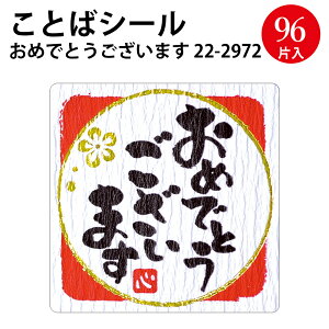 Ƃ΃V[ |  w ސE ʉ v`Mtg   Ԃ V[  Mtg MtgV[ Mtg  bsOpi  i 蕨 a a     