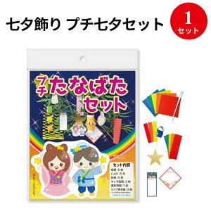 [ v`[Zbg 46-4030 TTK | [ Ȃ΂   [Ղ Ȃ΂܂ Ղ ܂ Ղ  Z   |  fR[V  t Cxg G a