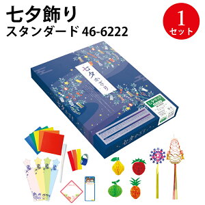 [ fbNX X^_[h TTK | [ Ȃ΂   [Ղ Ȃ΂܂ Ղ ܂ Ղ  Z   |  fR[V  t Cxg G