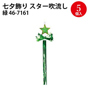 [ X^[    TTK | [ Ȃ΂   [Ղ Ȃ΂܂ Ղ ܂ Ղ  Z   |  fR[V  t Cxg G a