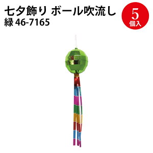 [ {[  TTK | [ Ȃ΂   [Ղ Ȃ΂܂ Ղ ܂ Ղ  Z   |  fR[V  t Cxg G a