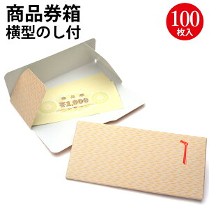 i ^̂t ܍ 9-355 | TTK(^J) Mtg ӂƌ MtgJ[h i    ̂ l 蕨 `Pbg Mtg  ii Cxg ̔ X Xܗpi ̑ 