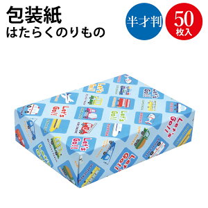  ͂炭̂ ˔ 49-1308 | bsOpi bsOy[p[  킢 V[g  Mtg MtgbsO   蕨 v[g v[g a