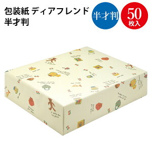  fBAth ˔ 49-1322 | bsOpi bsOy[p[  IV 킢  V[g  Mtg MtgbsO   蕨 v[g v