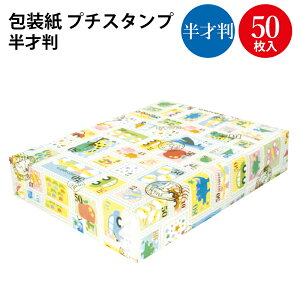  v`X^v ˔ 49-1323 | bsOpi bsOy[p[  IV 킢  V[g  Mtg MtgbsO   蕨 v[g v[