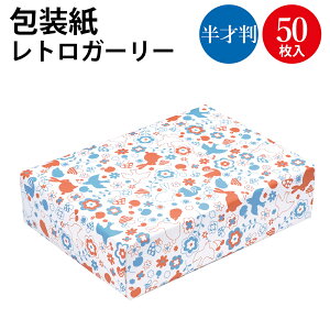  gK[[ ˔ 49-1415 | bsOpi bsOy[p[  킢 V[g  Mtg MtgbsO   蕨 v[g v[g a