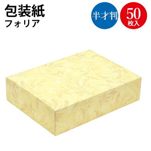  tHA ˔ 49-1538 | bsOpi bsOy[p[  IV 킢  V[g  Mtg MtgbsO   蕨 v[g v[g