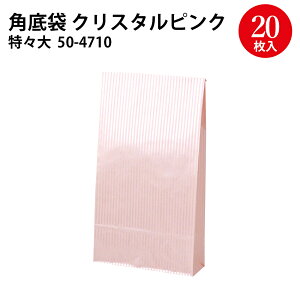 MtgobO p NX^sN 20 | obO bag obO  񂰑 }` v[g Mtg   a Mtg Vv 킢  ANZT[  W 