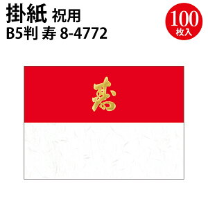 | B5 j   TTK | b5 b5TCY | j j j  jԂ Mtg cpi l ̂ l ̂   bsO Mtg MtgbsO ̂ 