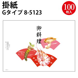 | B5 A4 B4 ٓ 䗿 i 100 TTK | | do doٓ ٓ ٓ jV j j Mtg     i bsO bsOy[p