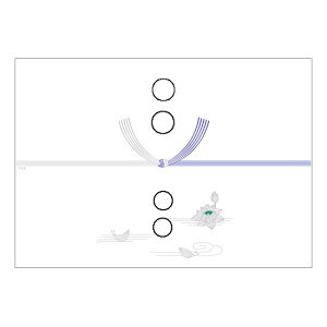 文具 お礼 のし紙の通販 価格比較 価格 Com