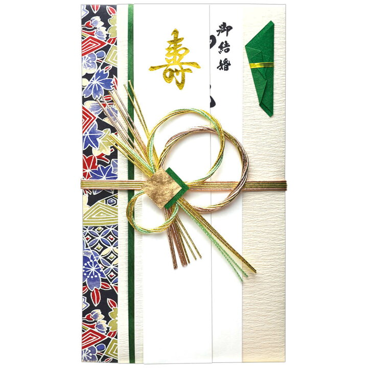 楽天市場 新金封 祝用 Oa札紙 27 11 ササガワ 祝儀 祝儀袋 祝い袋 結婚 ご祝儀袋 結婚式 お祝い 贈答 披露宴 二次会 紙幣 お札 封筒 おしゃれ ギフト 結婚祝い 贈答 贈答用 封筒 結び切り 寿 慶弔 豪華 金封 慶弔袋 冠婚葬祭