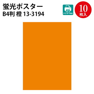 PCR[|X^[ B5 A4 B4     | u uF J[h card |X^[ n lD li D ^O vCX vCXJ[h x be v[g |bv bZ[W fBXv
