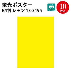 PCR[|X^[ B5 A4 B4     | u uF J[h card |X^[ n lD li D ^O vCX vCXJ[h x be v[g |bv bZ[W fBXv