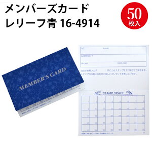 o[YJ[h  50 Ɩp | TTK(^J) |CgJ[h X^vJ[h J[h ܂ X^v nR ͂ q Vbv JCC 킢 X X G Ap