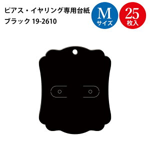 sAXECOp䎆 S M L LL | IWi[NX nhCh   sAX CO 䎆 ޗ IWi ANZT[ ANZT[䎆 t}  |pi X