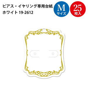 sAXECOp䎆 S M L LL | IWi[NX nhCh   sAX CO 䎆 ޗ IWi ANZT[ ANZT[䎆 t}  |pi X