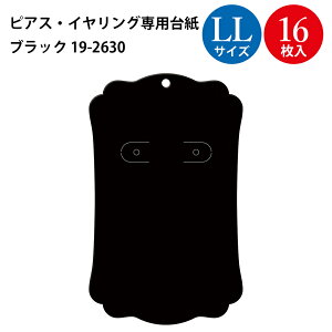 sAXECOp䎆 S M L LL | IWi[NX nhCh   sAX CO 䎆 ޗ IWi ANZT[ ANZT[䎆 t}  |pi X