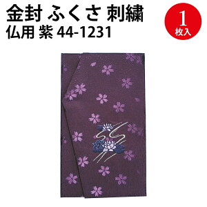 ӂ hJt jp ŗp |  ގ ӂ c cp  킢  jp p jp  ʖ @ ގ  傫 TCY jV    b