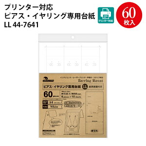v^[Ή sAXECOp䎆 zCg | IWi[NX nhCh   sAX 䎆 CO ޗ IWi ANZT[ ANZT[䎆 t} 