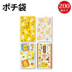 お金 封筒 その他の文房具 文具の人気商品 通販 価格比較 価格 Com