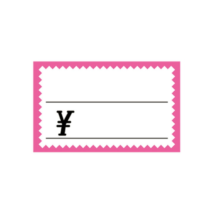 楽天市場 ショーカード 小 ピンク枠 入り 17 5173 ササガワ タカ印 ポスター カード プライスカード ラッピング ハンドメイド メッセージカード 用紙 ふちつき ディスプレイ Pop用品 ポップ用品 Pop 店舗用品 店舗 手書き タグ メニュー 販促 バザー フリマ 値段 値札