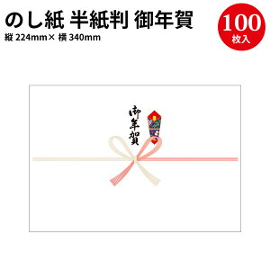 y2_ȏwN[|10%OFFẑ  j  N { 2-925 | Tpi cpi l ̂ l ^J   bsO Mtg MtgbsO  p i