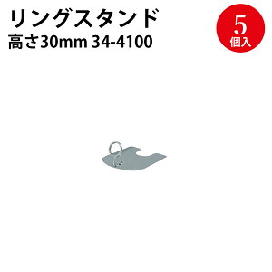 OX^h 30 60 100 200 300 Vo[ | X^h  X i POP fBXvC fBXvCX^h Y JX I[v ̑ ̑i  X`[  X}[g ^O \ ē