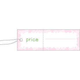 パック入提札 長型 花枠 19-710 | 値札 価格表示 糸 少量 パーソナル 小分け ミシン目 タグ お洒落 かわいい カワイイ 高級 定番 プライス プライスタグ プライスカード price 衣料 フリマ フリーマーケット 雑貨 ピンク 桃 モモ アクセサリー 洋服 ササガワ タカ印