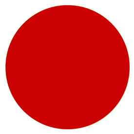楽天市場 シール 印刷 丸型の通販