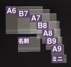 楽天市場 クリアファイル の通販