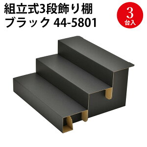 X聚ؖڕzCgg3iI 3 | IWi[NX nhCh ̔  ANZT[ vf tBMA nhCh fBXvC Y   