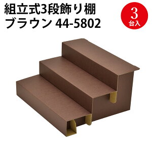 X聚ؖڕzCgg3iI 3 | IWi[NX nhCh ̔  ANZT[ vf tBMA nhCh fBXvC Y   