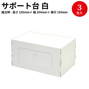 gT|[g  44-5809 | IWi[NX nhCh   ޗ IWi ANZT[ t}  |pi X܏Օi  Y  I  Xy[X  |XgJ