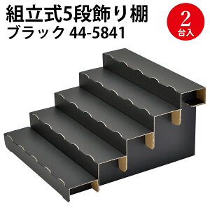 g5iI 2 | vf tBMA nhCh fBXvC ЂȒd  p[c  I  | |pi 䎆 ANZT[ CAO CO sAX u[