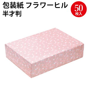 ye2_ȏwN[|10%OFFz t[q ˔ 49-1530 | bsOpi bsOy[p[  킢  V[g  Mtg MtgbsO  
