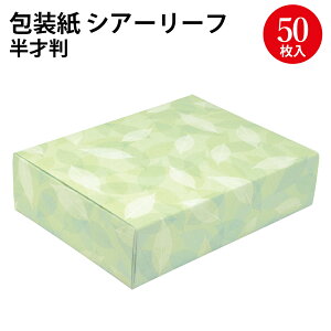  VA[[t ˔ 49-1540 | bsOpi bsOy[p[  킢 V[g  Mtg MtgbsO   蕨 v[g v[g a 