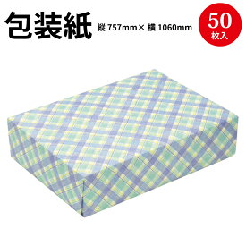 楽天市場 父の日 包装紙 ギフトラッピング用品 文房具 事務用品 日用品雑貨 文房具 手芸の通販