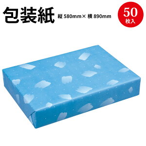 y2_ȏwN[|10%OFFzH  ʔNp N[ ng˔ 49-9130 | 䒆   bsOpi  ① Ⓚ `h C   bsO  Mtg 