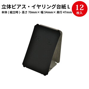 ̃sAXECOp䎆L | IWi[NX nhCh   sAX 䎆 CO ޗ IWi ANZT[ ANZT[䎆 t}  |pi 