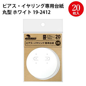 sAXECOp䎆 hTCY | sAX CO 䎆 nhCh   ANZT[䎆 ANZT[  p[c ޗ  n Vv sAX   t