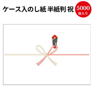 Ɩp P[X ̂  j  2-205 | Tpi  蕨 l ̂ l   bsO Mtg MtgbsO j jԂ A ei z 肪Ƃ 