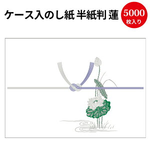 yzƖp P[X ̂  @  2-225 | cpi l ̂ @v    蕨   Mtg  bsO   @   @  