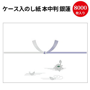 yzƖp P[X ̂ { @  2-277 | cpi l ̂ @v    蕨   Mtg bsO   @   @  bs